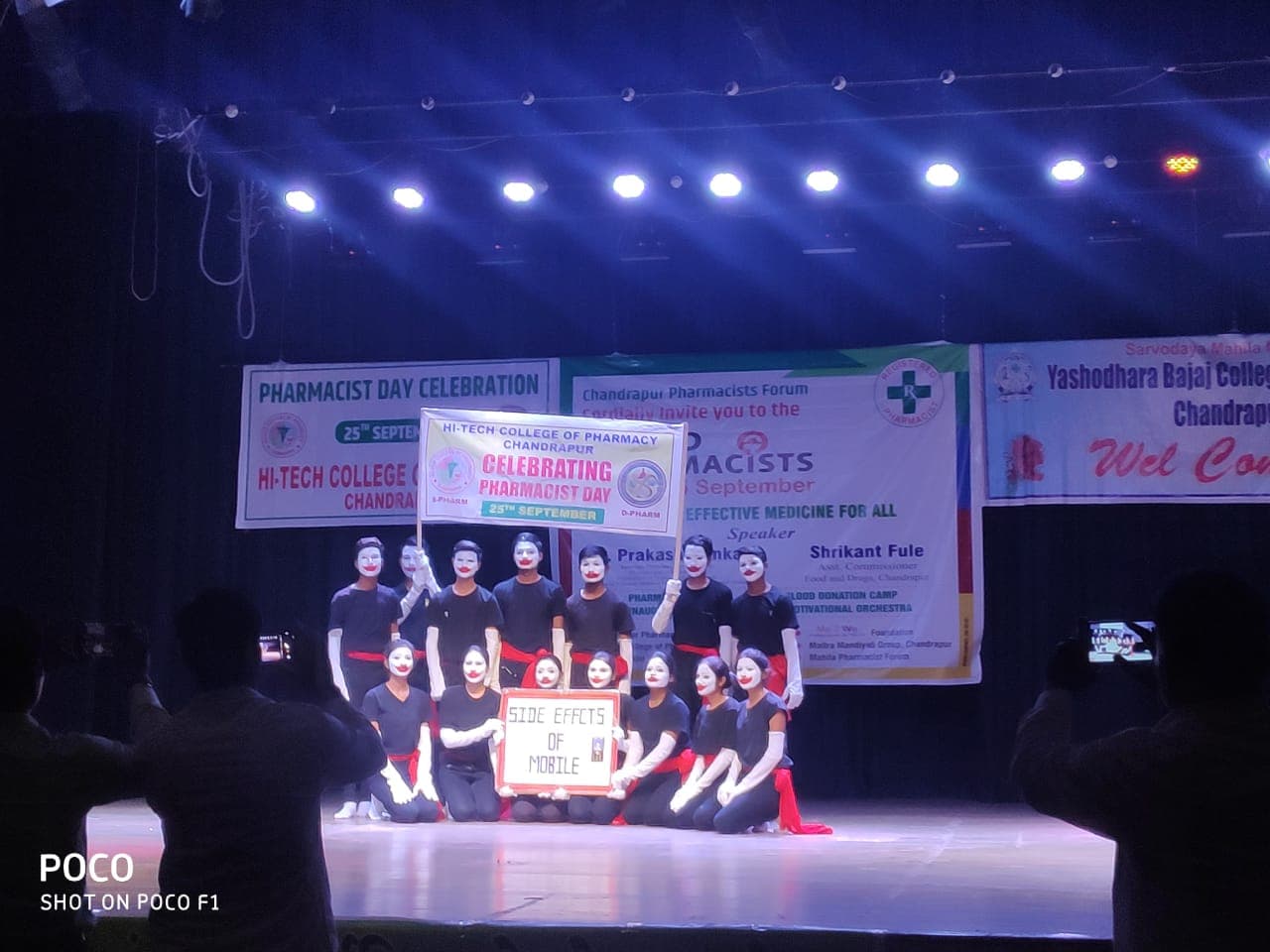 HiTech College of Pharmacy Chandrapur NSS photo 19